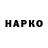 Конопля THC 21% Laura Mazza