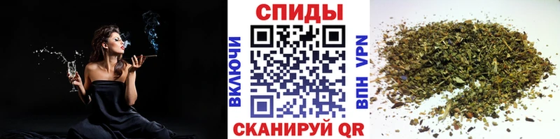 БУТИРАТ вода  Комсомольск-на-Амуре 