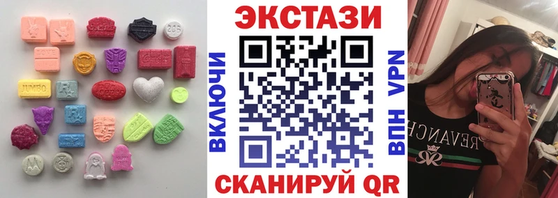 купить наркоту  кракен tor  Ecstasy бентли  Комсомольск-на-Амуре 