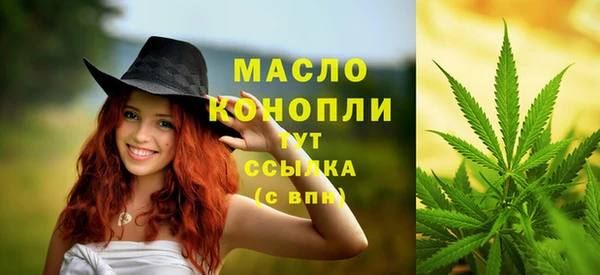PSILOCYBIN Навашино