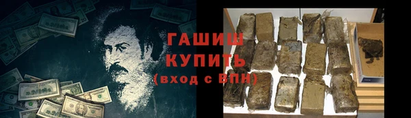 МДМА Михайлов