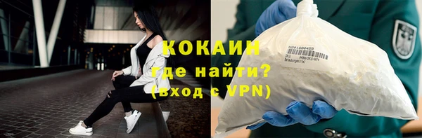МДМА Михайлов