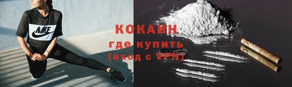 МДМА Михайлов