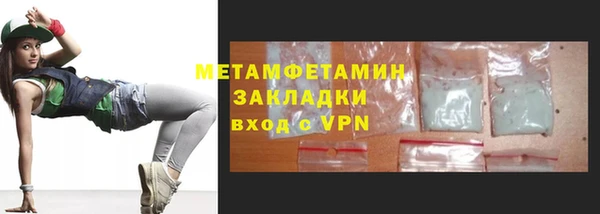 МДМА Михайлов