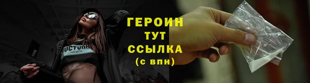 МДМА Михайлов