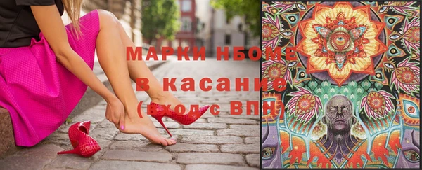 МДМА Михайлов
