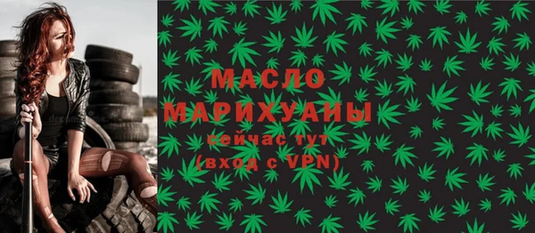 МДМА Михайлов