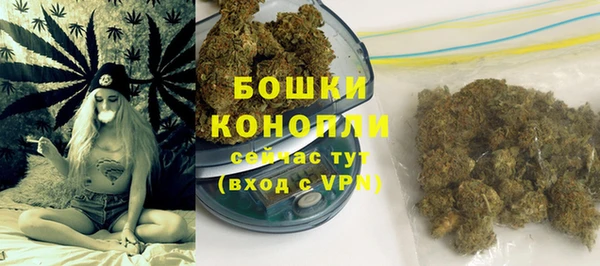 МДМА Михайлов