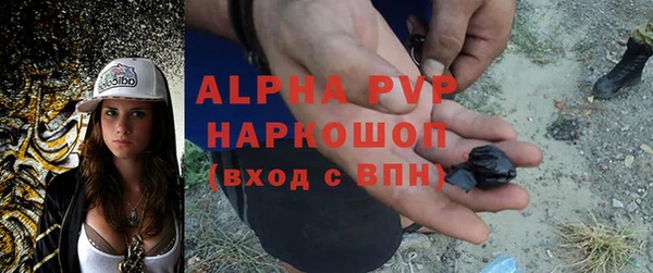 МДМА Михайлов