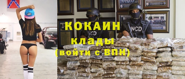 МДМА Михайлов