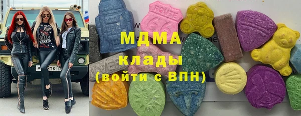 соль курить ск Михайловка