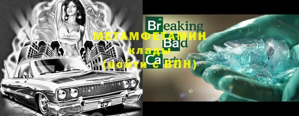 МДМА Михайлов
