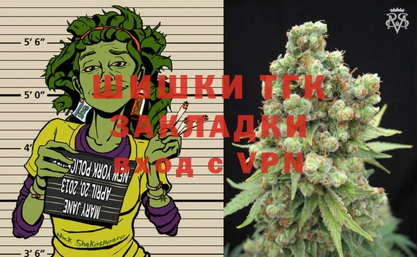 соль курить ск Михайловка