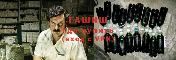 МДМА Михайлов