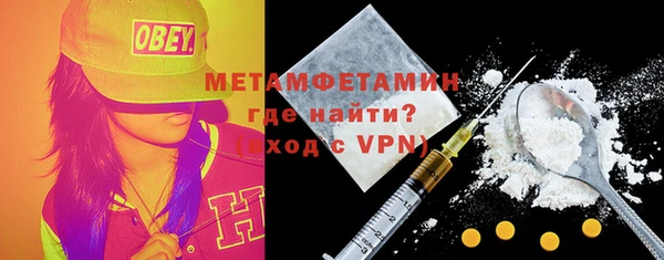 МДМА Михайлов