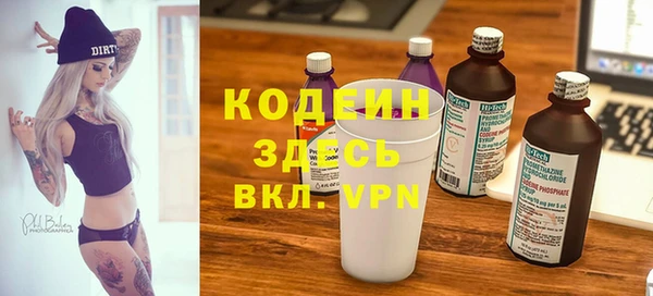 скорость Наволоки
