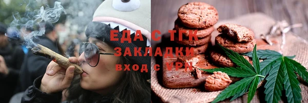 МДМА Михайлов