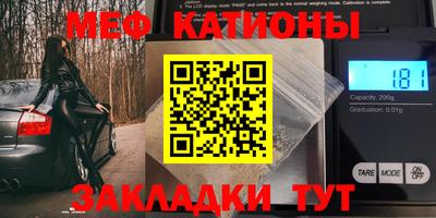 винт Конаково