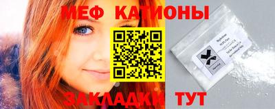 винт Конаково