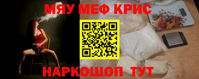 винт Конаково