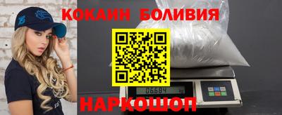 бутират Коммунар