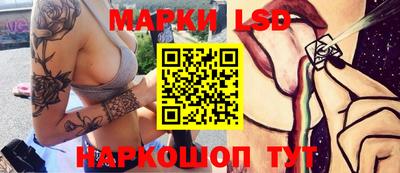 бутират Коммунар