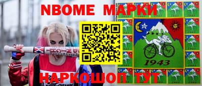 винт Конаково