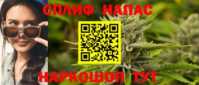винт Конаково