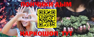 винт Конаково