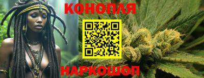 прущие крисы Комсомольск-на-Амуре