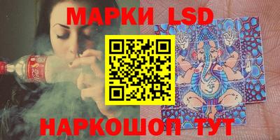 винт Конаково