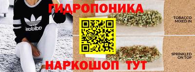 бутират Коммунар