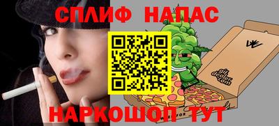 винт Конаково