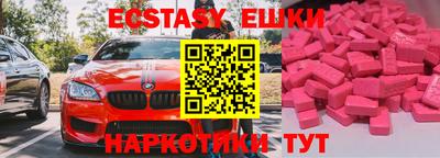 винт Конаково