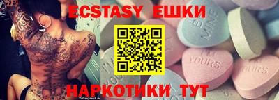 винт Конаково
