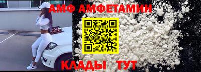 винт Конаково