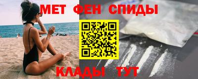 винт Конаково