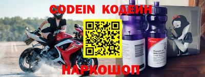винт Конаково