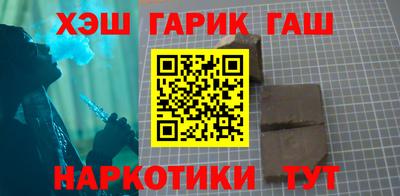 винт Конаково