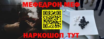 бутират Коммунар
