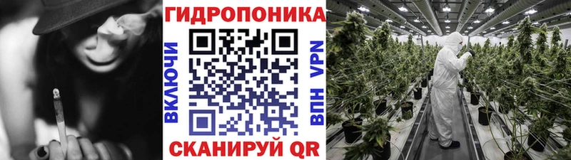 Бошки марихуана SATIVA & INDICA  Комсомольск-на-Амуре 